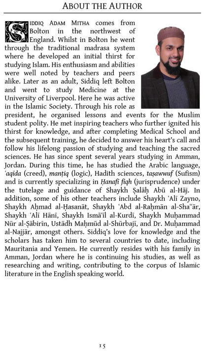 A Commentary Upon The Creed of Imam al-Dardir