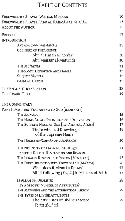 A Commentary Upon The Creed of Imam al-Dardir