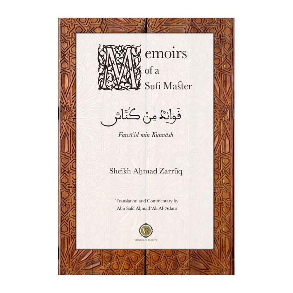 Memoirs of a Sufi Master