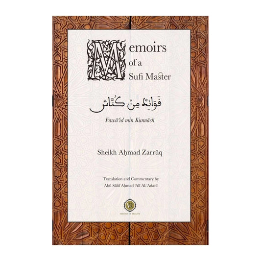 Memoirs of a Sufi Master