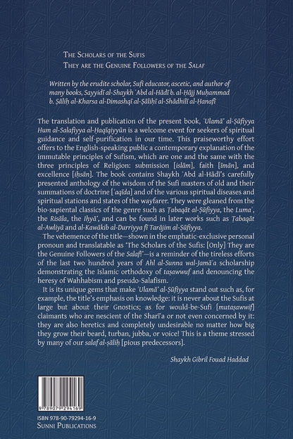 The Scholars of the Sufis