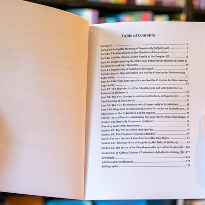 The Sublime Status of Sayyiduna Abu Bakr and Sayyiduna Umar