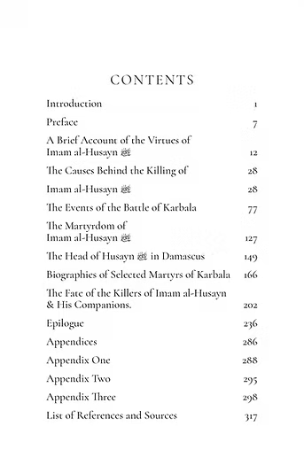 The Events of Karbala