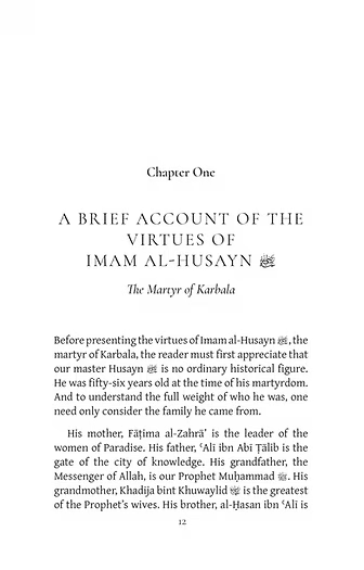 The Events of Karbala