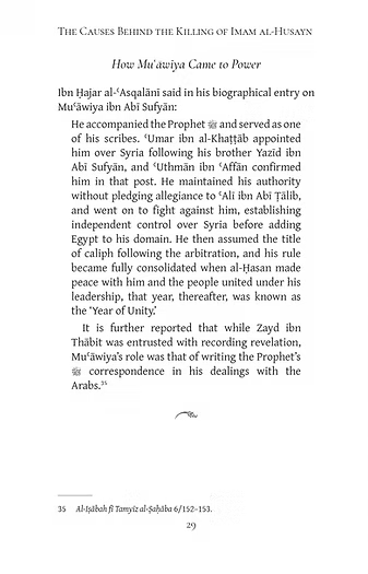 The Events of Karbala