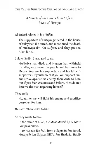 The Events of Karbala