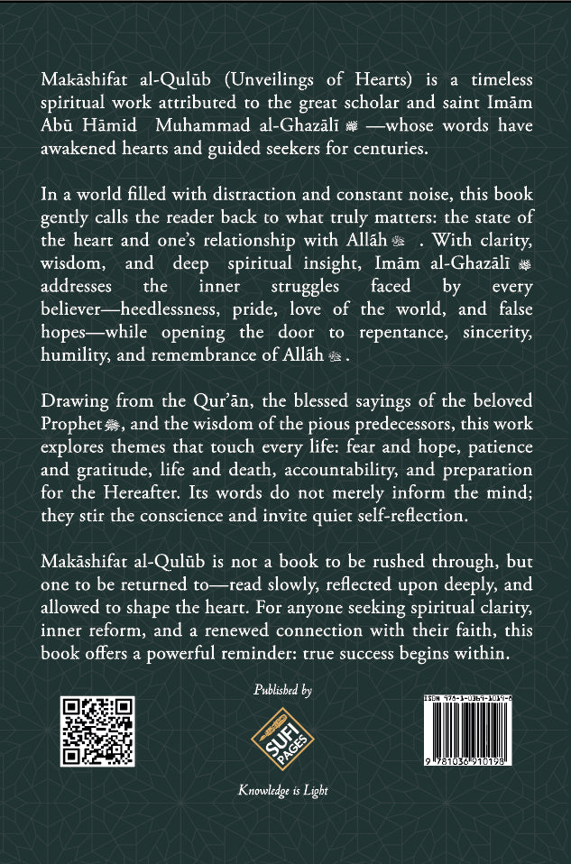 Unveiling of Hearts - Makashifatul Qulub