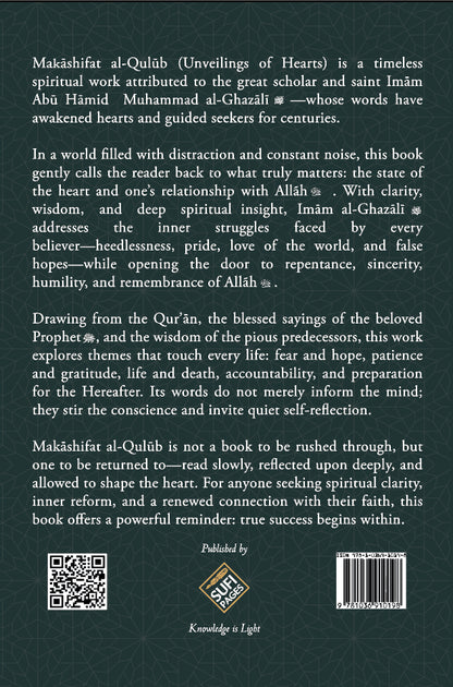 Unveiling of Hearts - Makashifatul Qulub