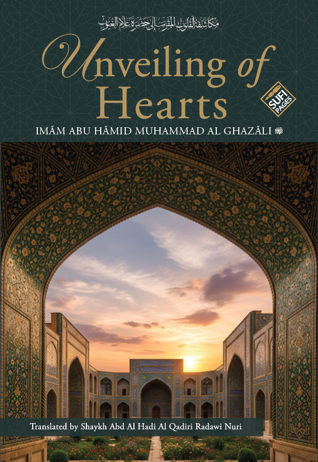 Unveiling of Hearts - Makashifatul Qulub
