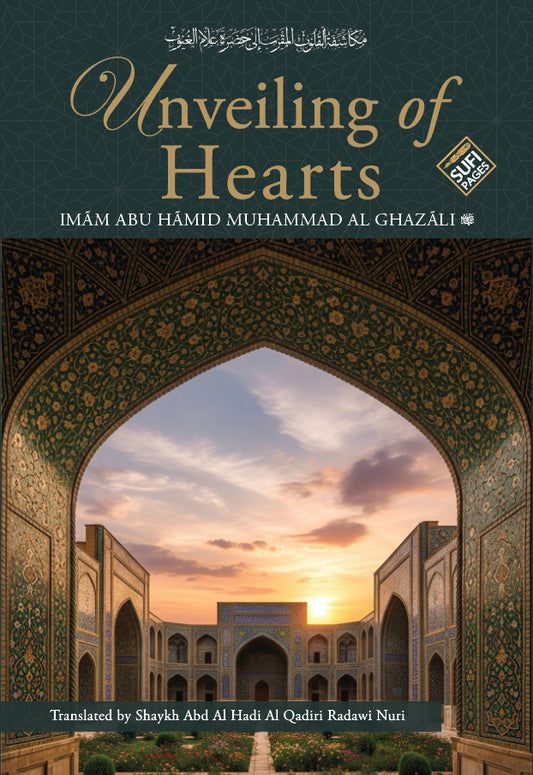 Unveiling of Hearts - Makashifatul Qulub